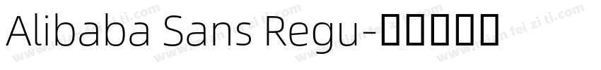 Alibaba Sans Regu字体转换